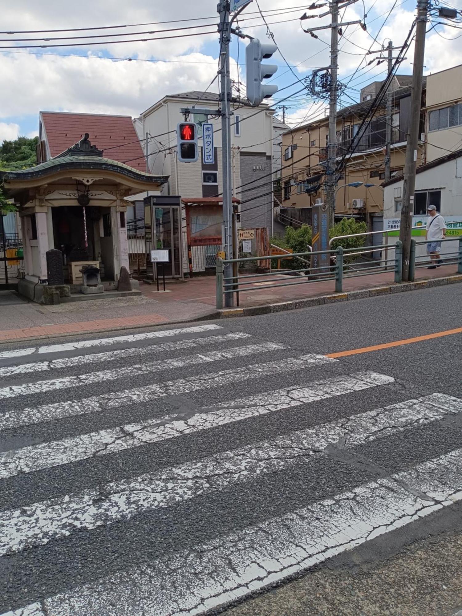 Tokyo Downtown牡丹莊ヴィラ エクステリア 写真