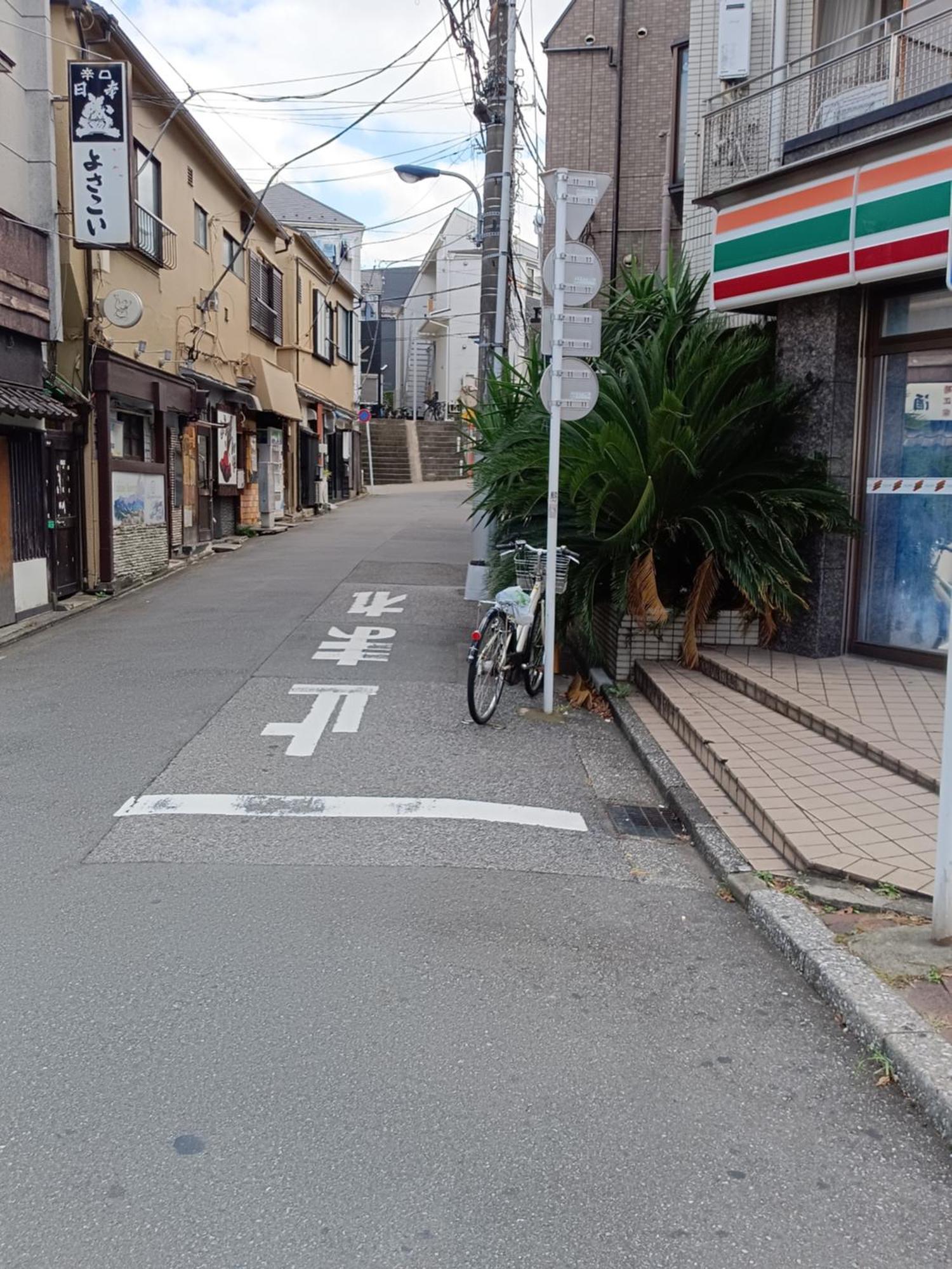 Tokyo Downtown牡丹莊ヴィラ エクステリア 写真